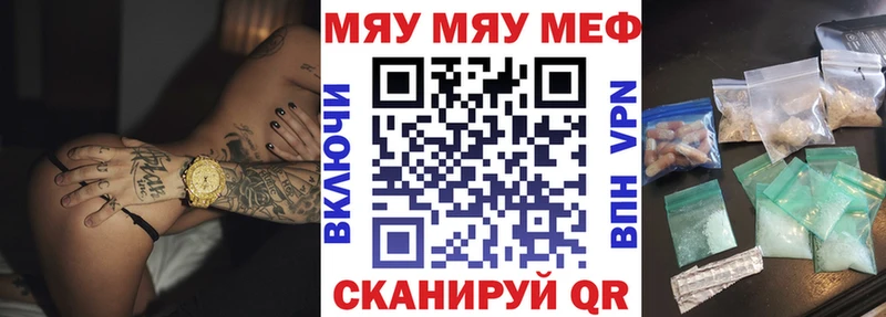 Где продают наркотики Нижняя Тура Метамфетамин  АМФ  Каннабис  Кокаин 