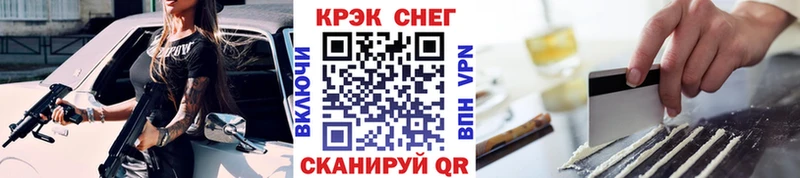 Кокаин Перу  Нижняя Тура 