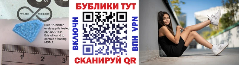 Экстази ешки  купить наркотик  Нижняя Тура 