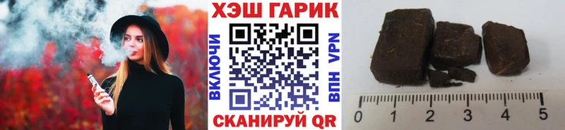 OMG ссылки  Нижняя Тура  ГАШИШ Изолятор 