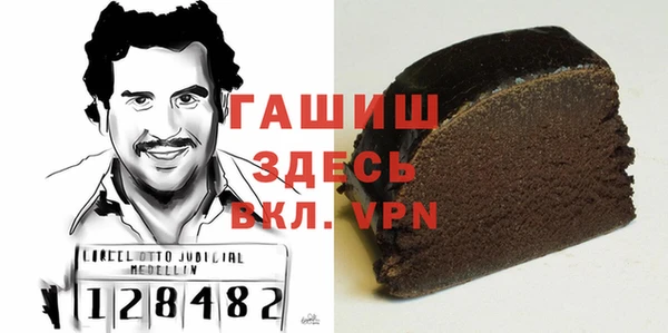 кокаин Медвежьегорск