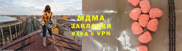 кокаин Медвежьегорск