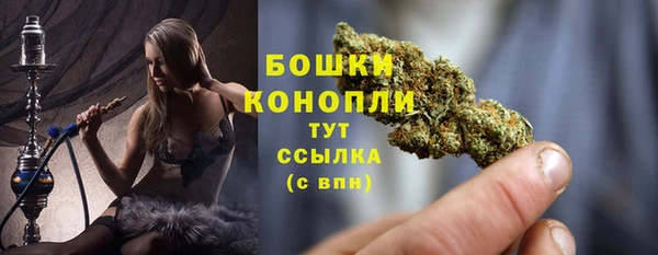 хмурый Медногорск