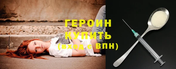 хмурый Медногорск