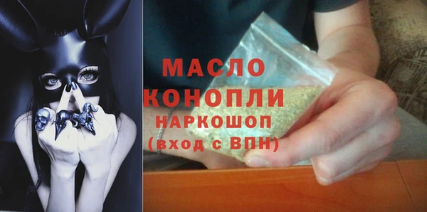 кокаин Медвежьегорск