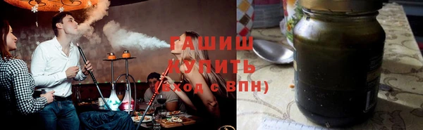 кокаин Медвежьегорск