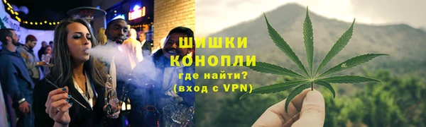 кокаин Медвежьегорск