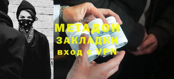 хмурый Медногорск