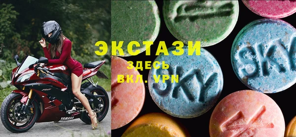 хмурый Медногорск