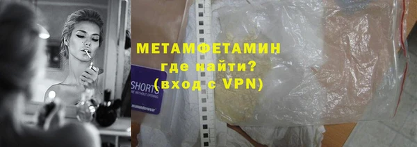 mdpv Вуктыл