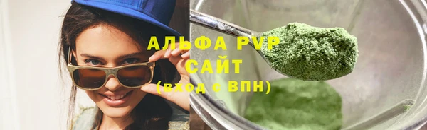 бутик Мегион