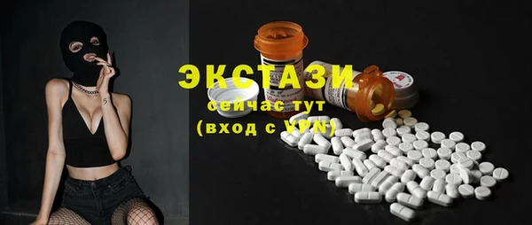 кокаин Медвежьегорск