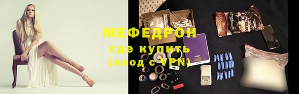 кокаин Медвежьегорск