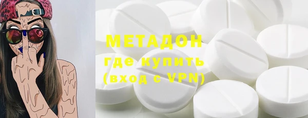 хмурый Медногорск