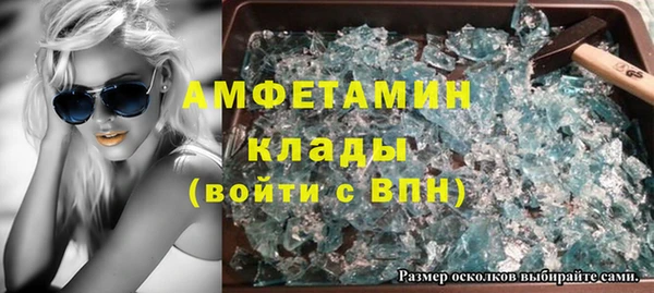 мяу мяу мука Воткинск
