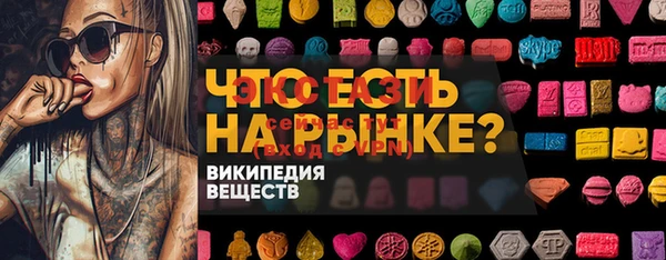 хмурый Медногорск