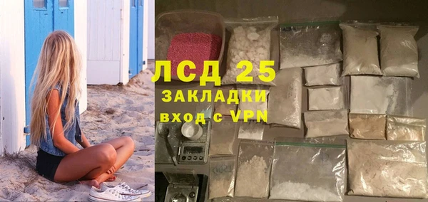 кокаин Медвежьегорск
