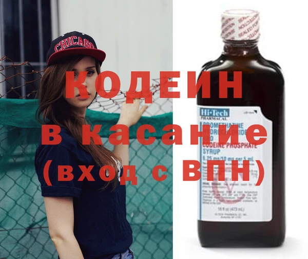 хмурый Медногорск