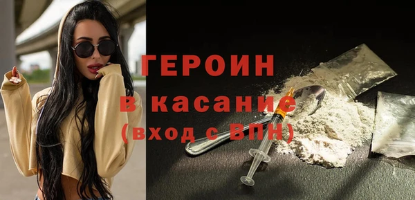кокаин Медвежьегорск