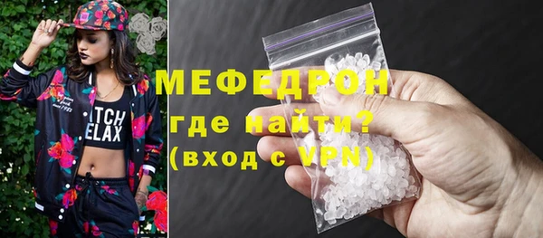 хмурый Медногорск