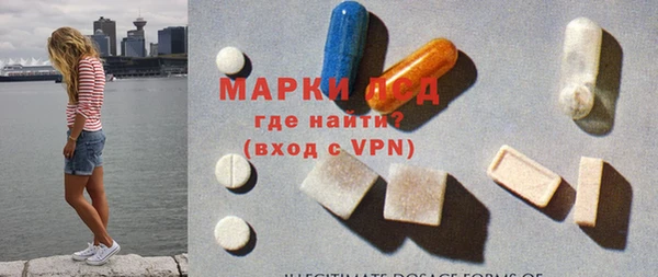 хмурый Медногорск