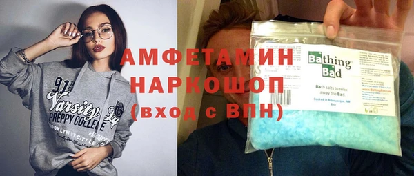 кокаин Медвежьегорск