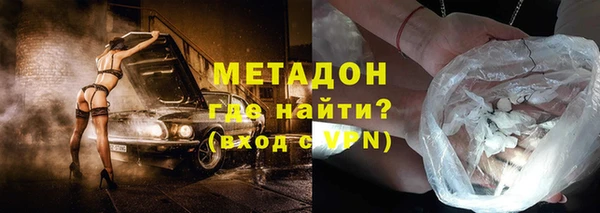 хмурый Медногорск