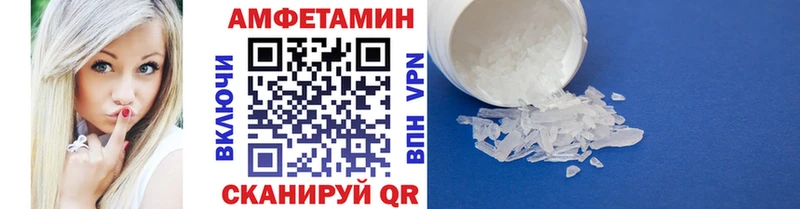 как найти закладки  МЕГА tor  Первитин винт  Нижняя Тура 