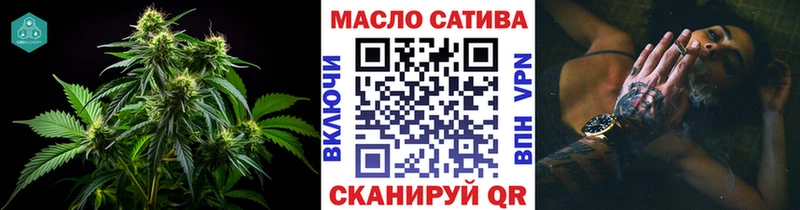 цены наркотик  Нижняя Тура  Дистиллят ТГК гашишное масло 