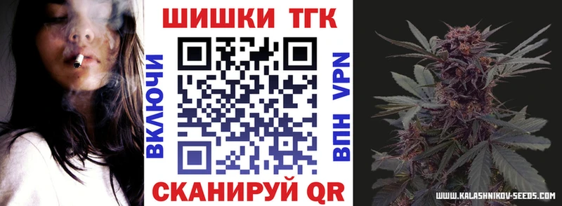 купить наркоту  блэк спрут как войти  Конопля Amnesia  Нижняя Тура 